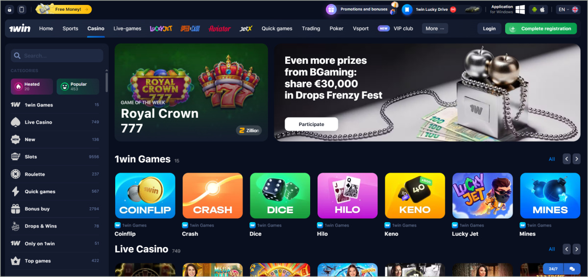 Casino lobby showing game categories, popular slots (Sweet Bonanza, Gates of Olympus), provider filters, and search function 1Win casino lobby with 10,000+ games from top providers