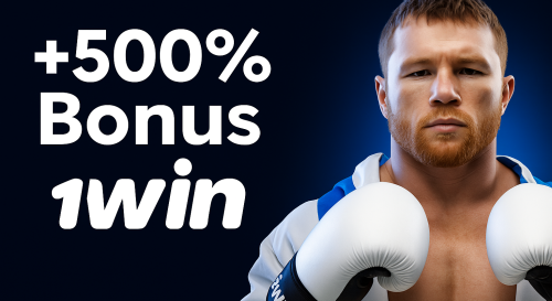 1Win Bonus 2025 1Win Bonus 2025