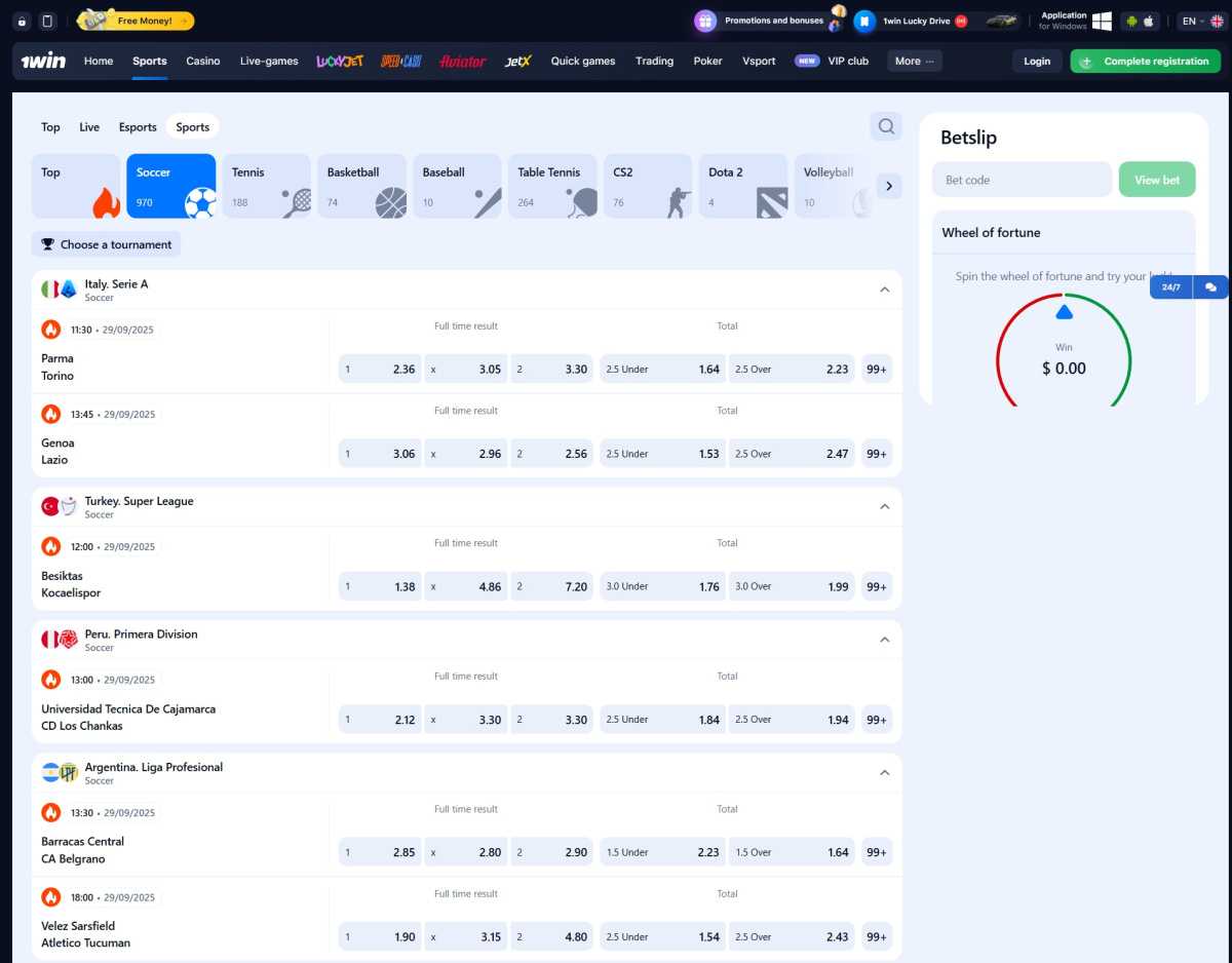 Sports betting page showing football odds with 3-4% margins, multiple markets (250+), and 65+ sports menu 1Win competitive betting odds and extensive sports markets selection