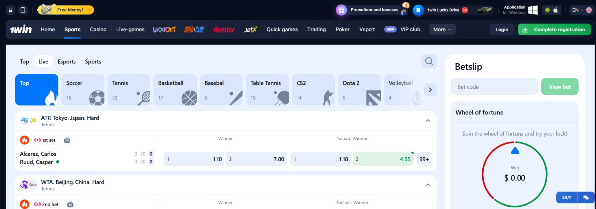Live betting interface showing real-time odds updates, cash out button, live streaming player, and in-play statistics 1Win live betting with real-time odds updates and HD streaming