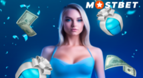 FIRST DEPOSIT BONUS MOSTBET FIRST DEPOSIT BONUS MOSTBET