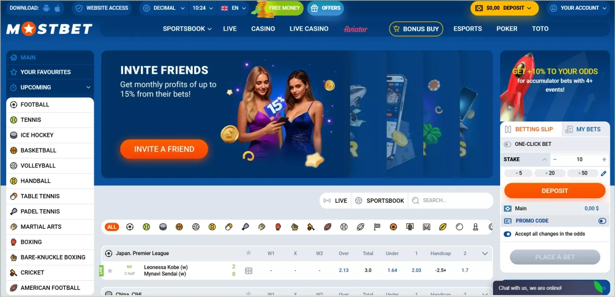 User interface prioritizes ease of navigation with quick access to popular sections and one-click bet placement Main navigation menu showing intuitive layout and quick access buttons