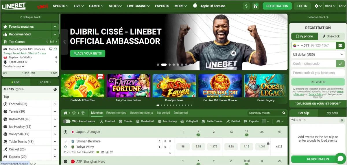 Linebet homepage showcasing the main betting interface and available gaming options