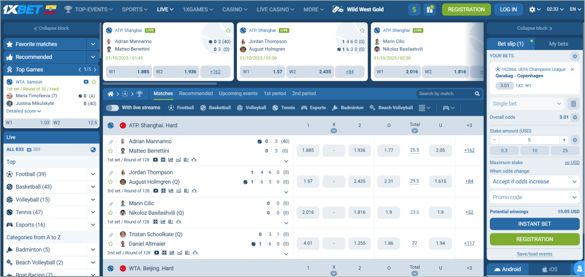 Live betting section displaying real-time odds and HD streaming options for multiple events