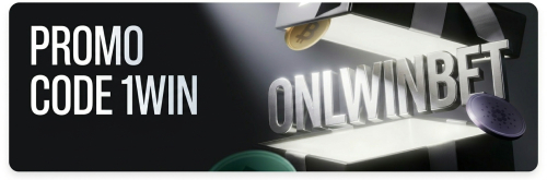 1win promo code 2026 1win promo code 2026