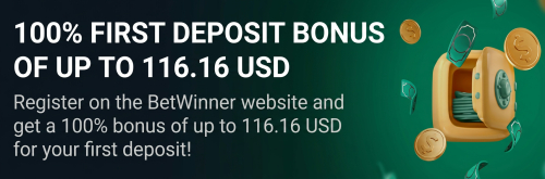 How the BetWinner first deposit bonus works for new players in 2026 How the BetWinner first deposit bonus works for new players in 2026